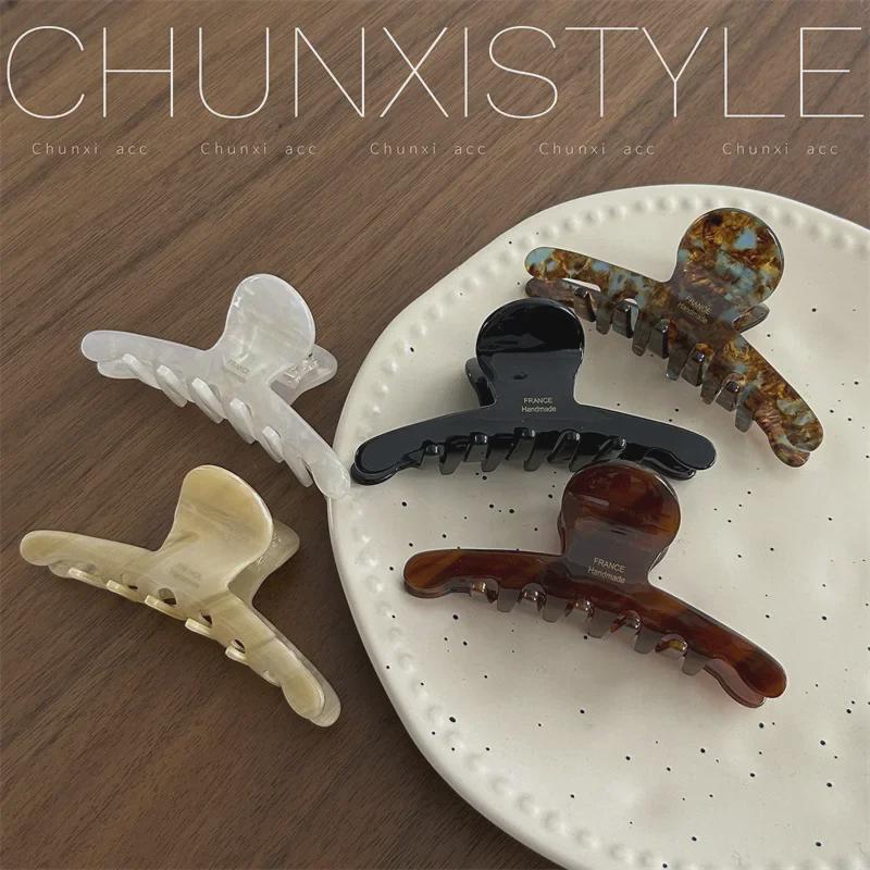 Elegant Acid Hairpin: High-Grade Korean Shark Clip for Women