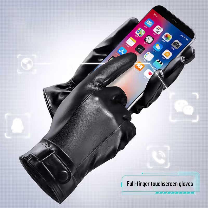 Men's Winter Cycling Leather Gloves