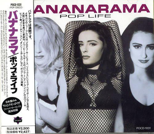 

CD BANANARAMA - Pop Life POCD1031 London Records 1991 Japan Dance & Electronica Used