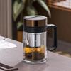 WANXIANG V219 Double-Layer Glass Tea Infuser Mug with Handle