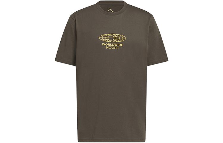 Adidas T Shirt Men s Dark Olive Green IC1874 M