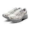 Mizuno Fiyi Tl V2 Fashion Versatile Ocean Heart Cushioning Support Breathable Low-Top Running Shoes Unisex Running Shoes Cool-Gray White D1GH251902