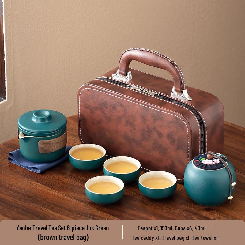 Portable Ceramic Tea Set with Carrying Case