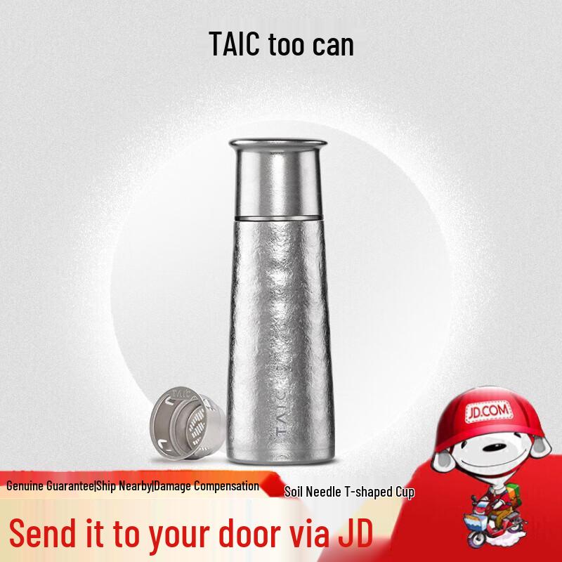 TAIC Pure Titanium Insulated Mug with Filter
