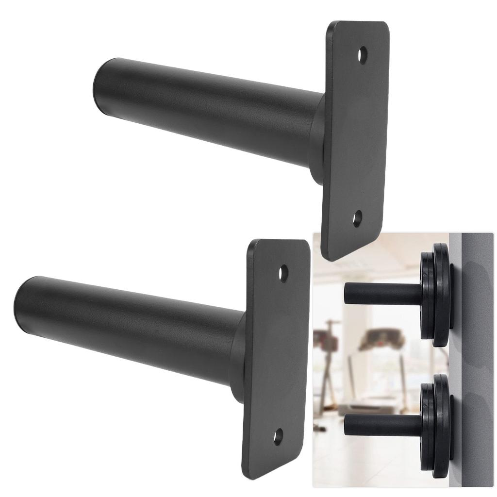 2pcs Steel Barbell Holder Stable Durable Save Space Weight Plate Rack for Gym Fitness Enthusiast