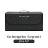 For Jaguar Car large capacity felt trunk storage box interior accessories XF XJ XFR XKR S-Type F-Type X-Type F-Pace I-Pace SS2