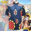 Eye-catching One Piece Luffy Sunflower Shirt For Cosplay Or Daily Wear