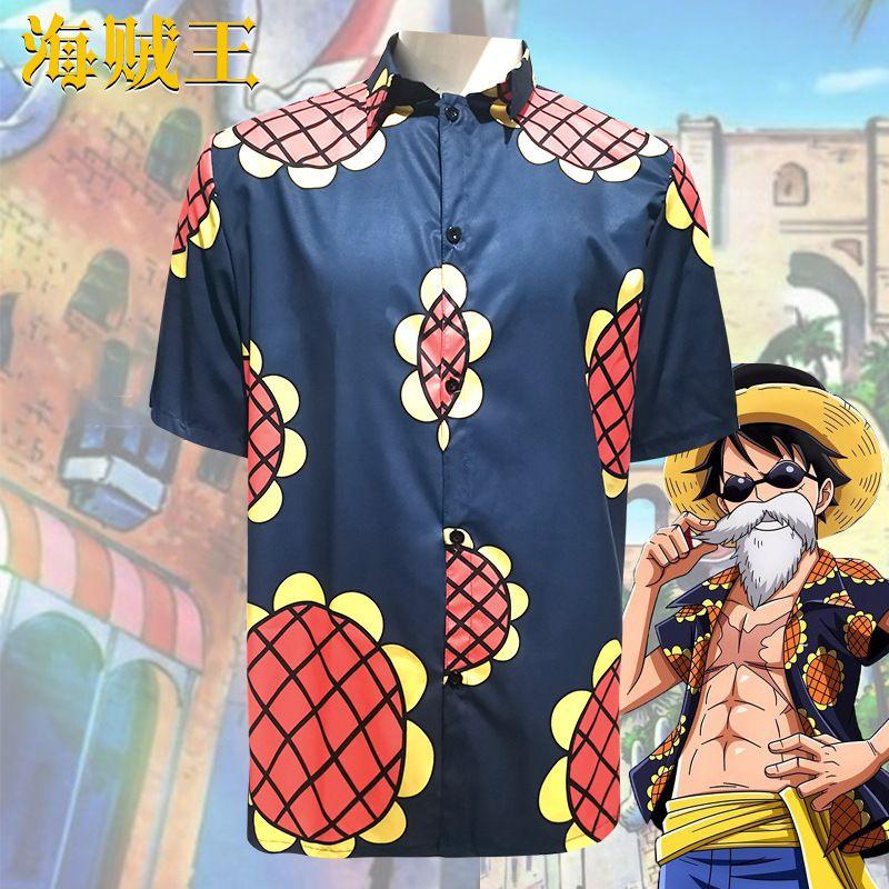 Eye-catching One Piece Luffy Sunflower Shirt For Cosplay Or Daily Wear