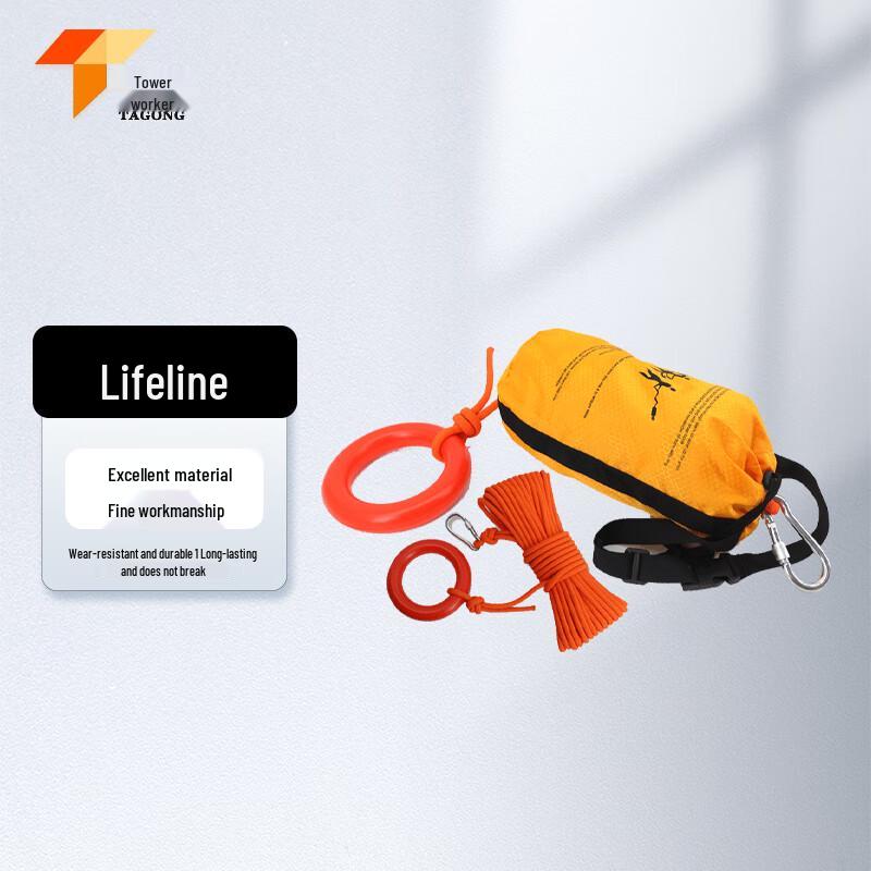 Tagong Floating Safety Rope