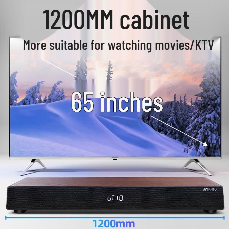 SANSUI 91D Home Theater KTV Soundbar System