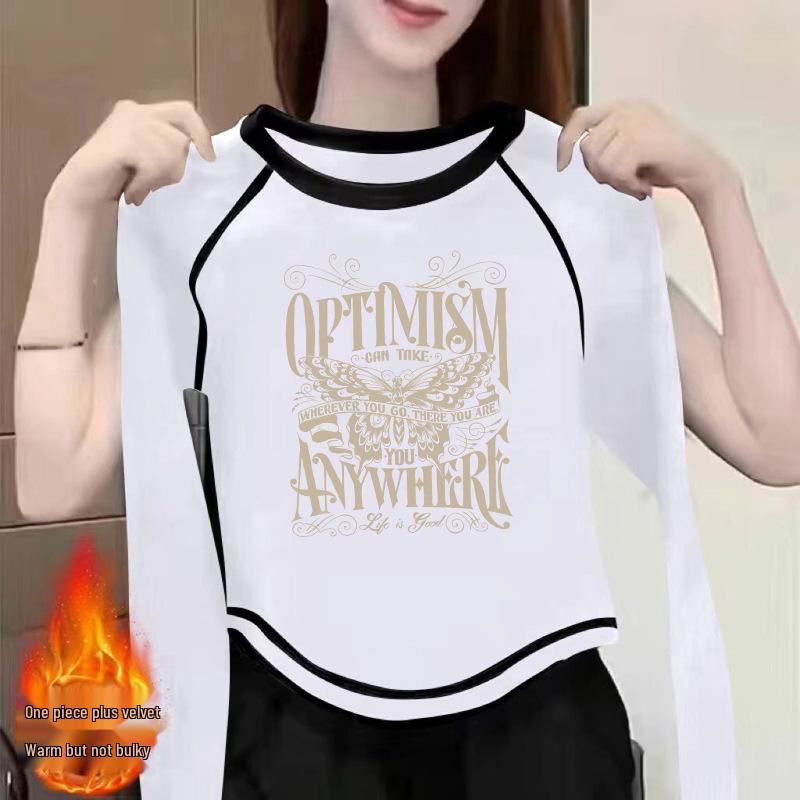 

Women s Double-Sided German Velvet Long-Sleeve T-Shirt - Chic, Versatile Inner Wear for Autumn/Winter 2024 S (suggested for 70-100 jin)
