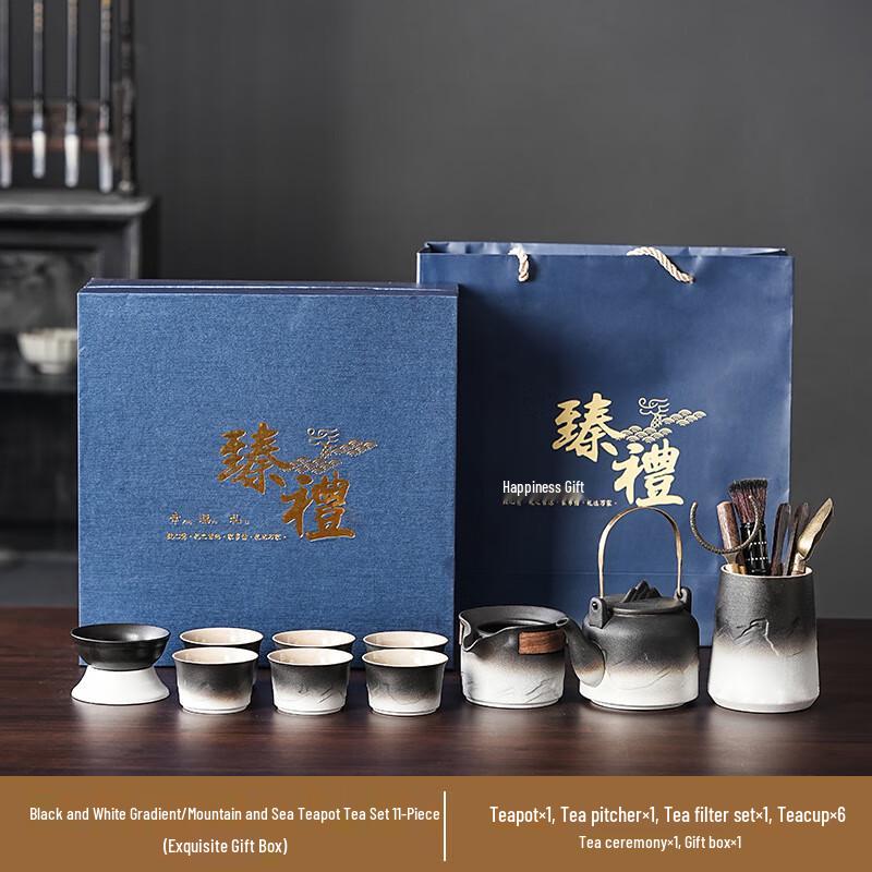 

Chaxun Retro Ceramic Tea Set