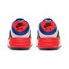 Nike Air Max 2090 Kids' Casual Shoes Pre School CW1652-100