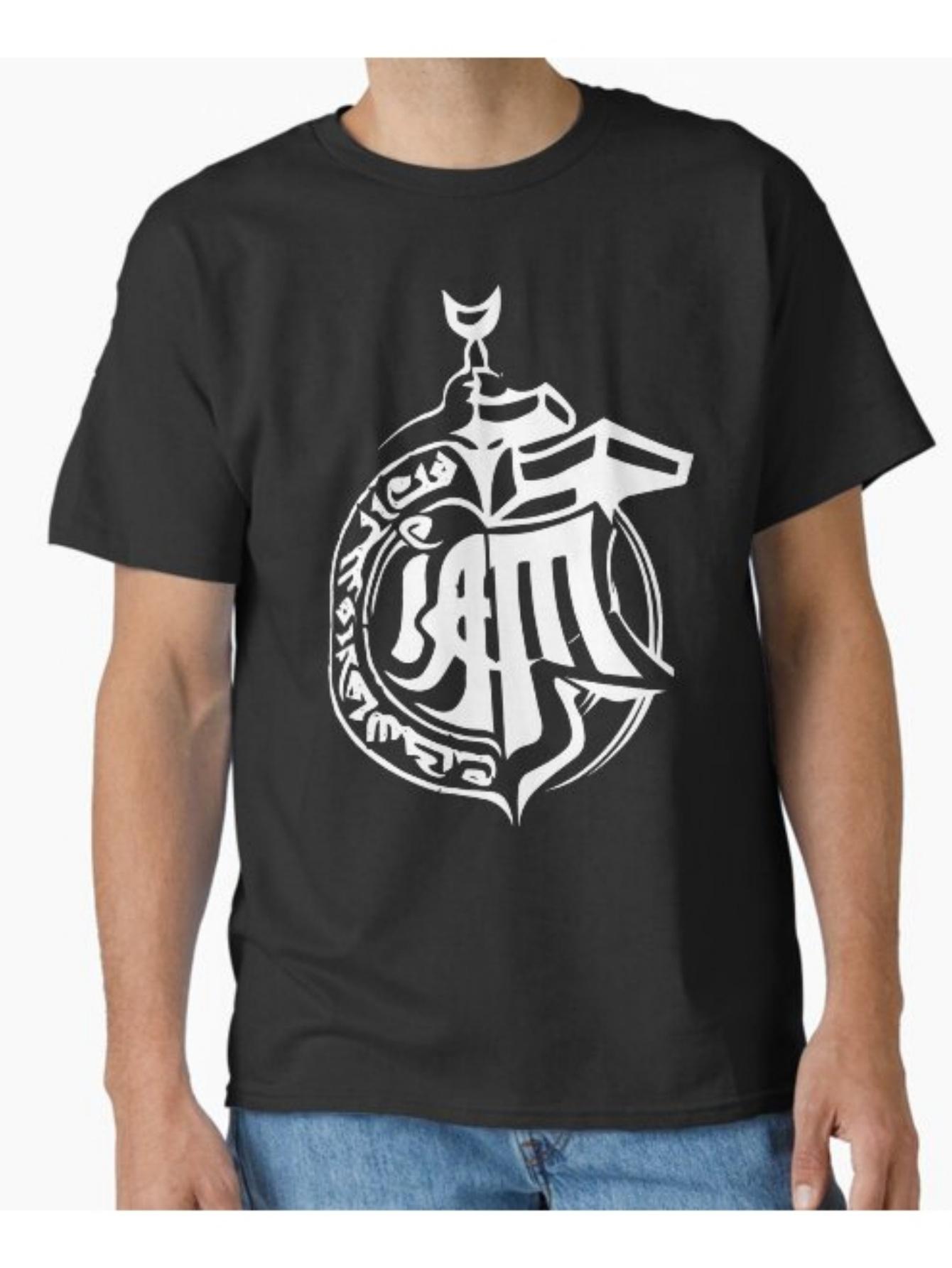 Iam S Marseille Series from France Features a Men S Black Crew Neck T-Shirt with White Graphic Prints XL