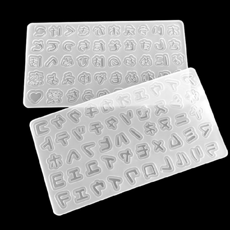Silicone Sand Art Decoration Mold Epoxy Resin Moulds Japanese Character Shaped
