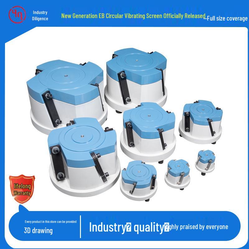 Yeqin Pure Copper Precision Vibratory Bowl with High-Frequency Vibration (80#, 100#, 200#, 400#) YQ-80EB Clockwise