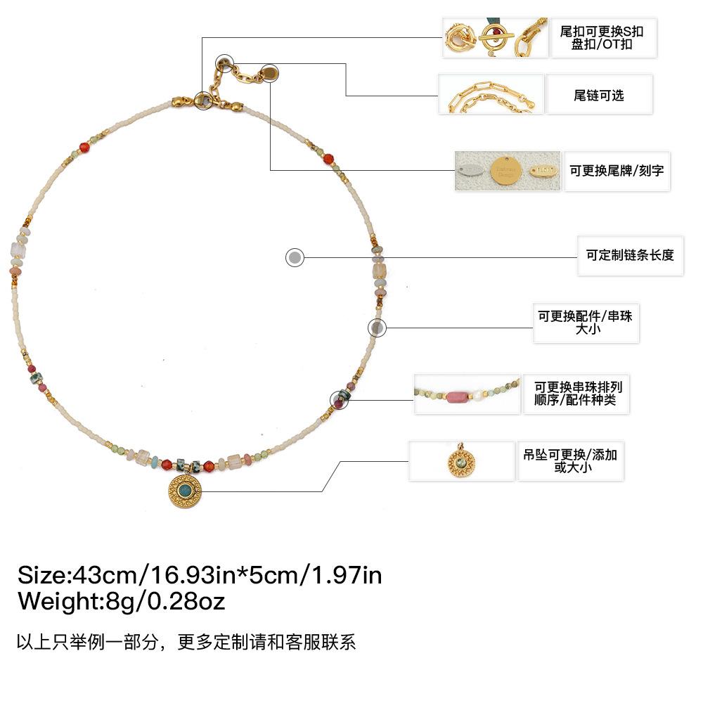 GEMCHIC Women s Colorful Agate Sunflower Pendant Beaded Necklace Natural Stone Layered Collarbone Chain