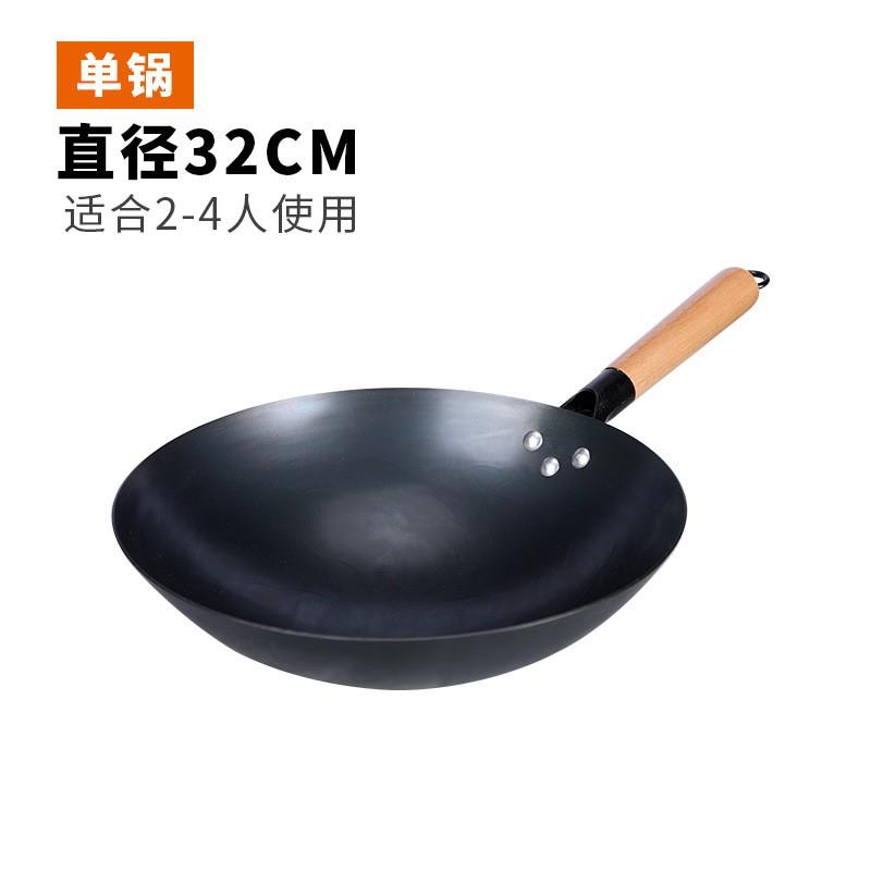 Wok Tradizionale Cinese Ghisa Padella per Saltare in Padella Fornello a Gas Non Rivestito Acciaio al Carbonio Martellato a Mano Utensili da Cucina Cucina di Casa