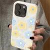 Cute Cartoon Pastel Floral Spring Phone Case For iPhone 17 16 15 14 13 12 11 Pro Max Plus 17 Air Simple Wrinkled Texture Cover