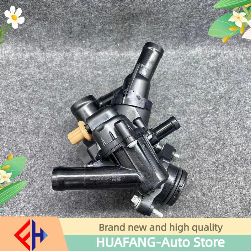 Original Turbo Engine Thermostat 2702000315/2702000415/2702000615/2702002200/A2702000615/A2702000315 - For Cla250, Cla45 Amg