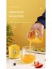 2022 Portable Rechargeable Electric Juicer Cup - Perfect for Home Use and Gifts