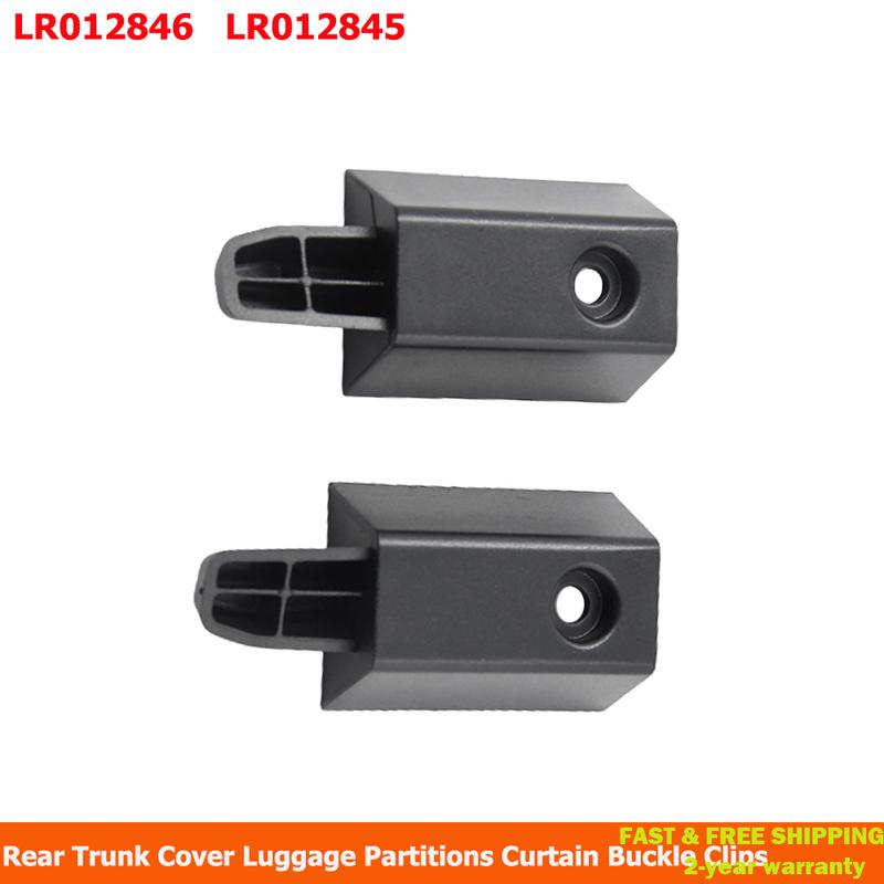 2Pcs Rear Trunk Cover Luggage Partitions Curtain Buckle Clips Bracket For Range Rover Sport Freelander 2 L359 LR012846 LR012845 Black Left and Right