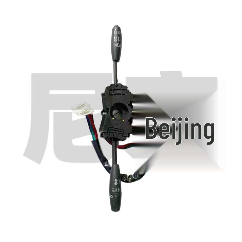 Hengshan HSZ6108 Bus Combination Switch