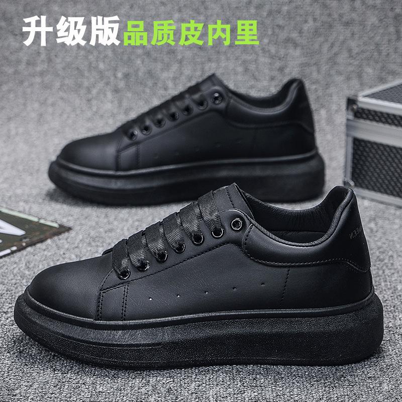 Spring and Autumn Men's Shoes Sports Board Shoes Boys Platform Casual Shoes Height Increasing Men's Shoes Light Trendy