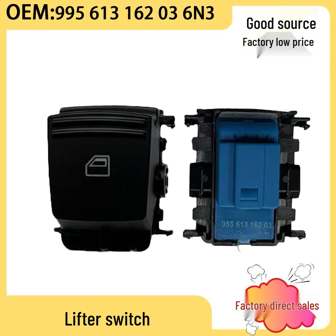 Compatible with Porsche Cayenne: Car Window Lifter Switch 955613162036N3 Mai Xiang