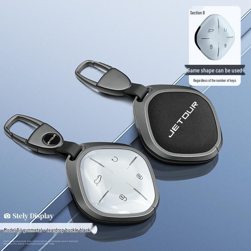 2022 Jetour X70 Key Cover - Folding Type for Chery Jetour X70m Car Accessories