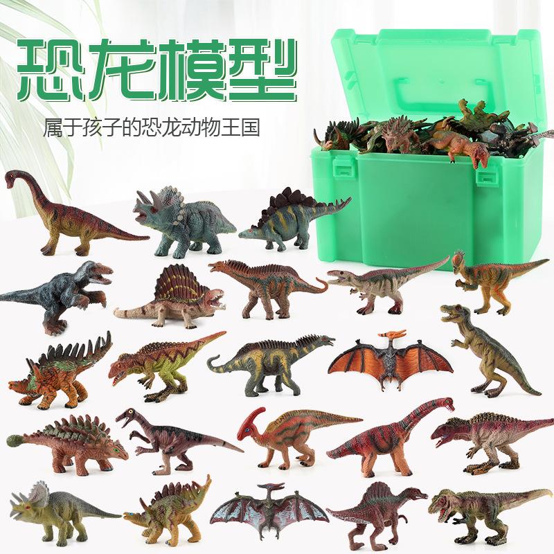 Xd168-1K Dinosaur Ornament Storage Box Set Simulation Static Dinosaur Bulk Toy Dinosaur Ornament Storage Box