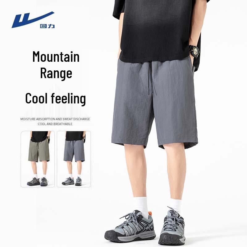 Warrior Men s Ice Silk Quick-Dry Loose Fit Sportswear 2XL