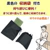 GoodKuru Sauna Mat, Set of 2, Storage Bag Included, Foldable, Single Person Leisure Seat, Butt Mat, Sauna Sheet, Lightweight, Compact, Waterproof,