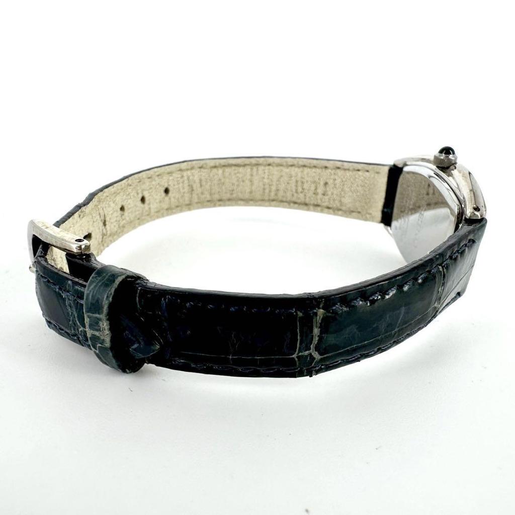 [USED] Rare Battery SEIKO EXCELINE Blue Hands Watch Silver