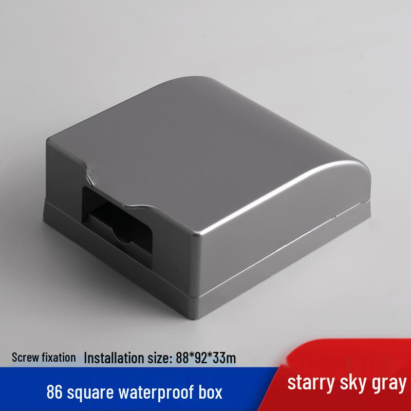 Outdoor Recessed Weatherproof Socket Cover with Screw Installation