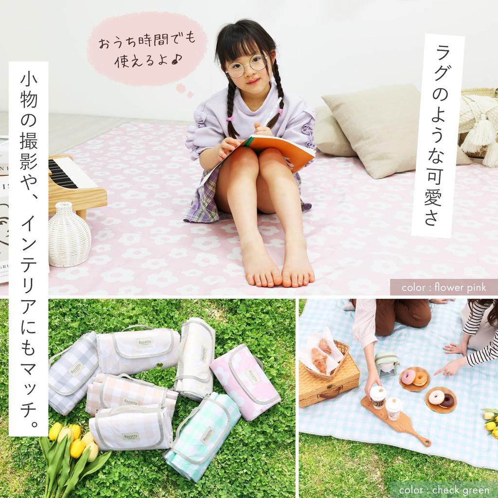 Large Thick Picnic Sheet 150x200 Waterproof Lightweight Korean Style Dark Color Instagrammable Outdoor Foldable Camping Washable [Rocotto] (Check