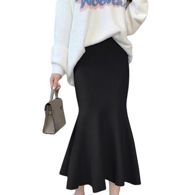 MERONOCALLALY Mermaid Midi Elastic Tight Solid Perfect for Summer Skirt, Knit, Length, Long, Waist, Skirt, Stretch, Color, Elegant, Commuting, Spring,