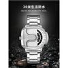 Fashion Men Irregular Tonneau Shape Quartz Watch Creative Rotating Dial Stainless Steel Bracelet Wristwatch