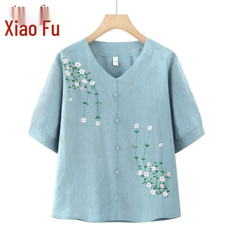 Xiaofu Women s Elegant Summer Cardigan & Top Collection 2XL