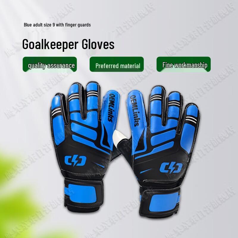 Gants de Gardien de But de Football Yinggao