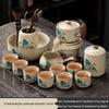 Ru Ware Landscape Automatic Ceramic Tea Set