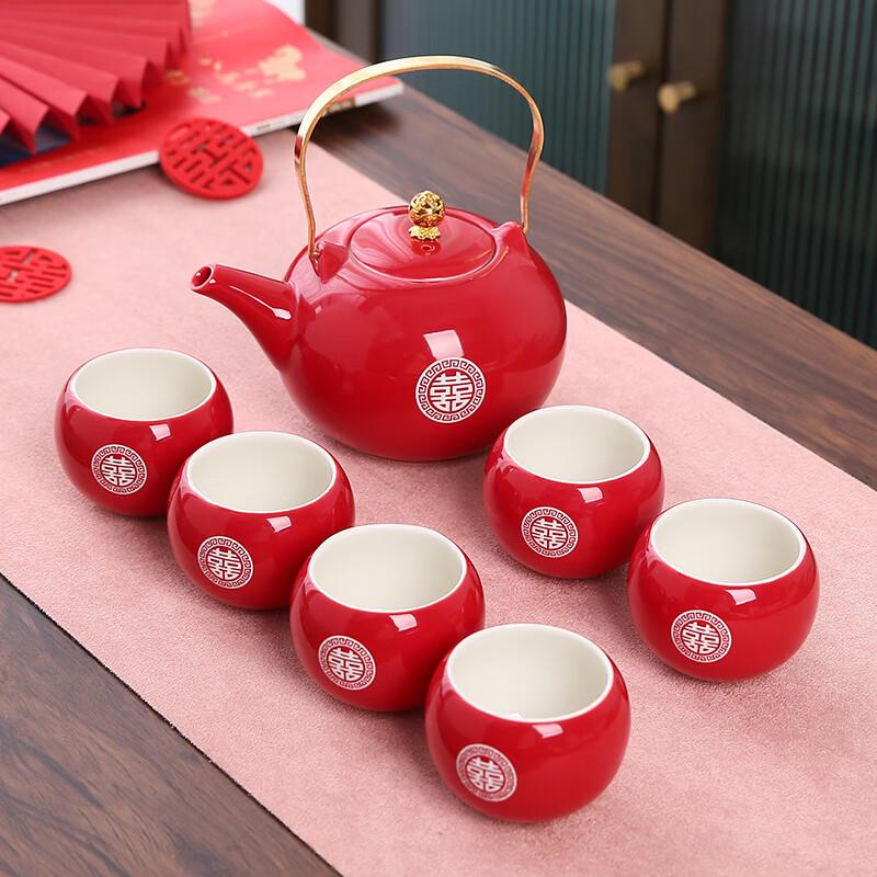 Chinese Wedding Tea Ceremony Gift Set