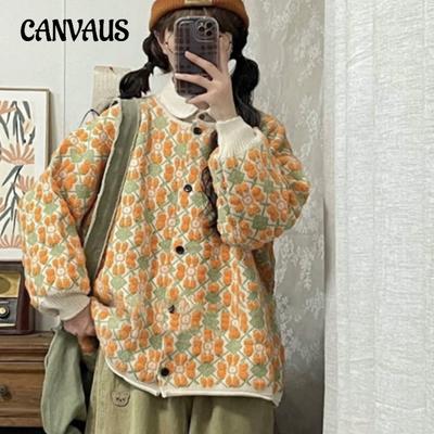Söt Blomma Färgkollision Lös Tröjjacka Dam Höst och Vinter Retro Litterär Stickad Cardigan