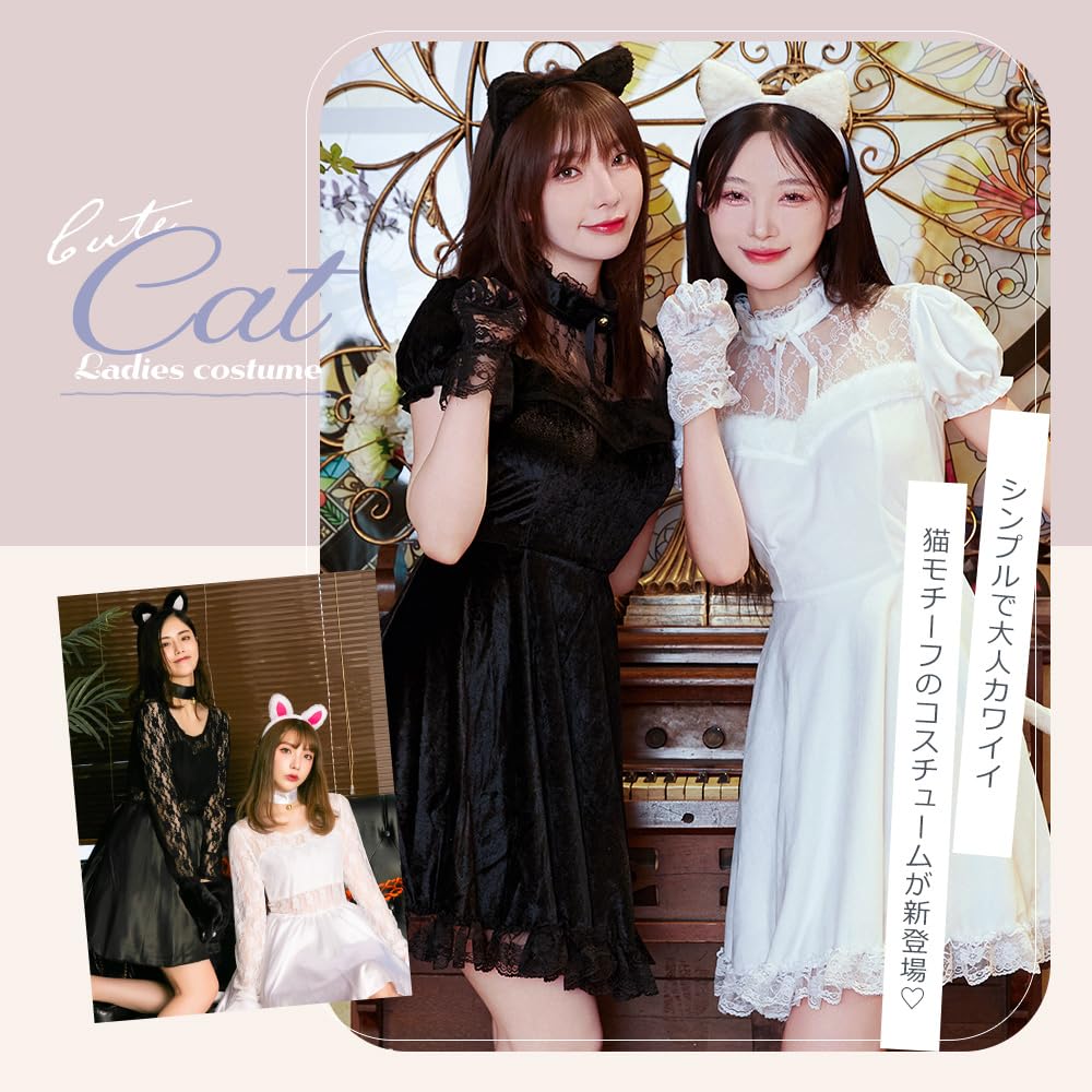 Brightlara Halloween Cosplay Black White and Costume, Cat, Cat, More, cos059-BK-XL
