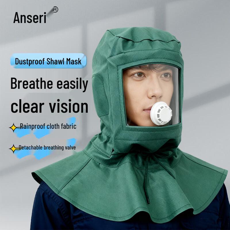 Ansell Industrial Dust Protection Hood