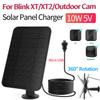 10W 5V Waterproof Solar Charging Panel with Rubber Plug Micro USB Cable Built-in 2000mAh for Blink XT/XT2/Outdoor Cam(3rd Gen)