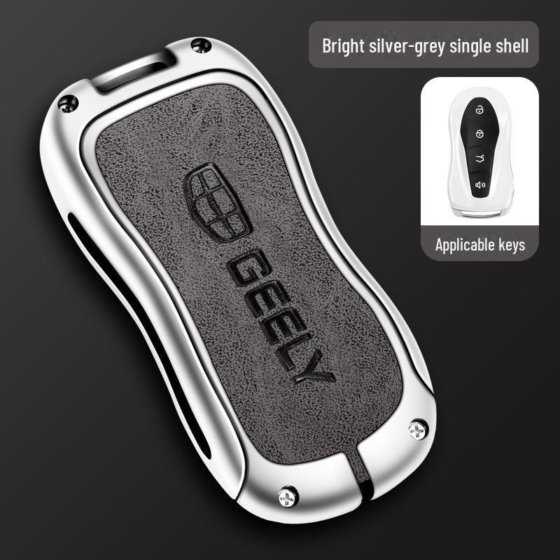 Geely Emgrand Schlüsselhülle: Passend für GS, Xingyue L, Boyue, Xingrui, Icon, Binyue, Vision X6/X3, Binrui