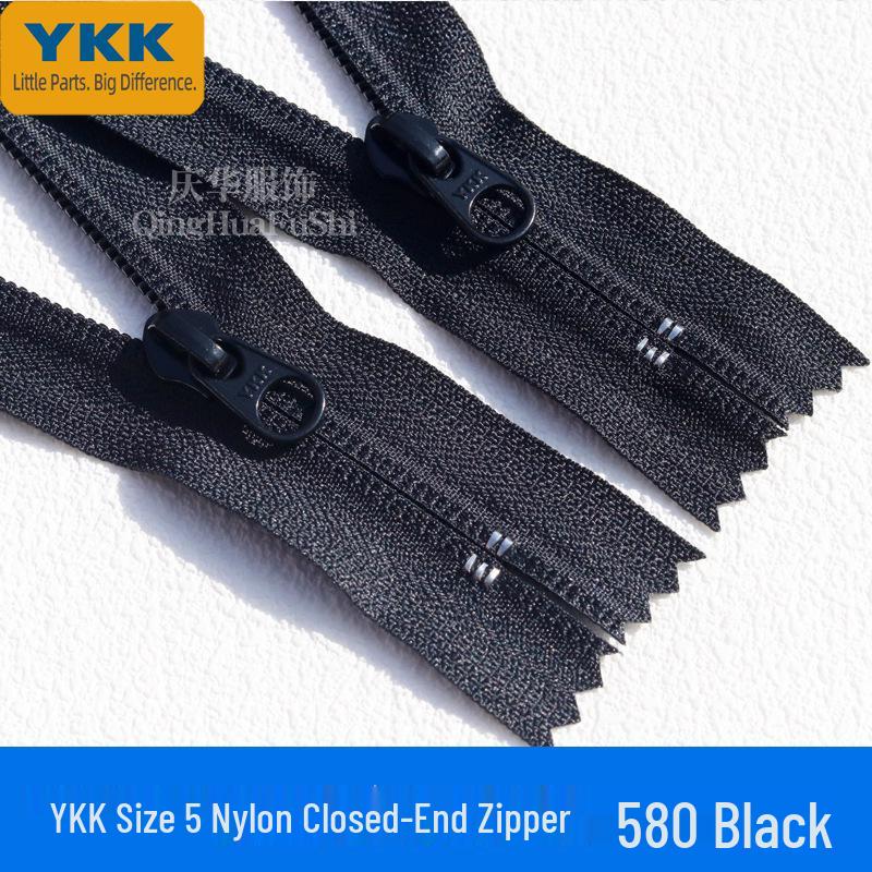 

YKK Size 5 Nylon Reverse Coil No-Lock Zipper for Pants and Luggage 17.5cm Black 1 piece
