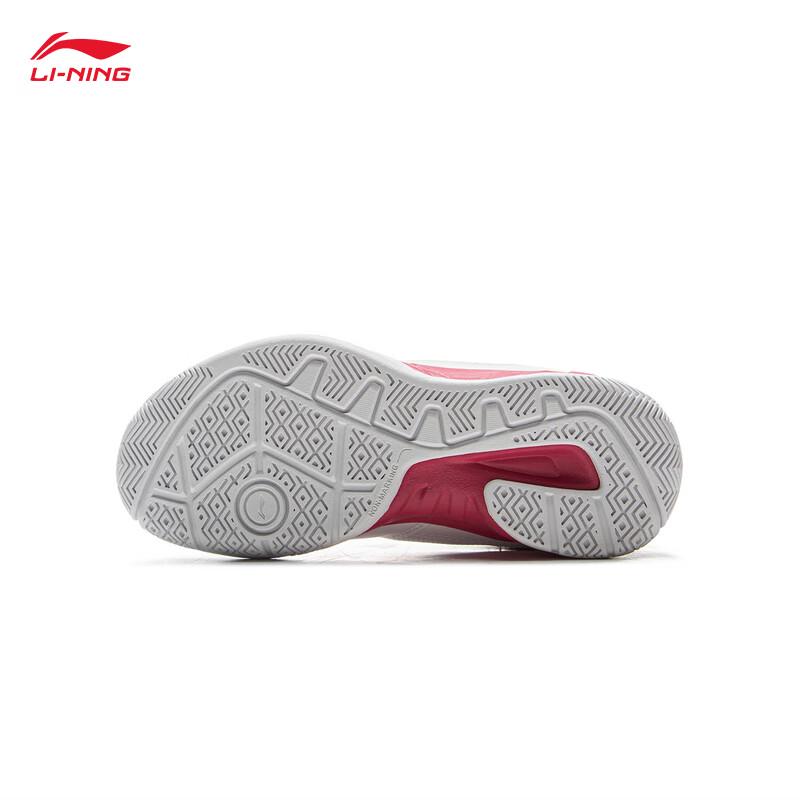 Li-Ning Kids' Supportive Badminton Training Shoes