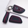 Key Cover for BMW I5 X1 X2 X3 X4 X5 X6 X7 XM with Keychain Anti-Scratch Guard Shockproof Protection Soft Grip Texture Responsive Button Touch